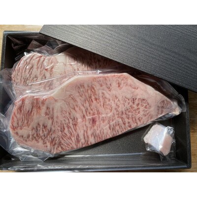 近江牛 サーロインステーキ(220g×2)