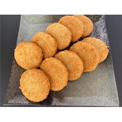 近江牛コロッケ10個・ボールメンチ6個カツセット