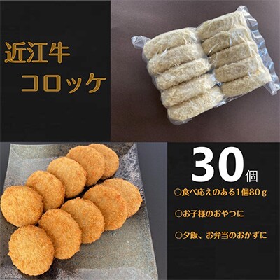 【毎月定期便】近江亭 定期便【紅花の会】全3回