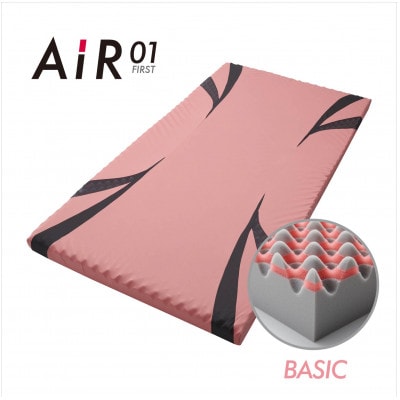 西川 AIR01マットレス/ベーシック シングルサイズ AI9651 HC09401671P