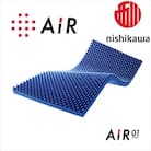 西川　AIR01マットレス/ハード　シングルサイズ　AI9651　HC09401681B