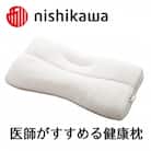 【CP対象】西川の[医師がすすめる健康枕]もっと肩楽寝プレミアム/低め 【近江八幡市限定モデル】