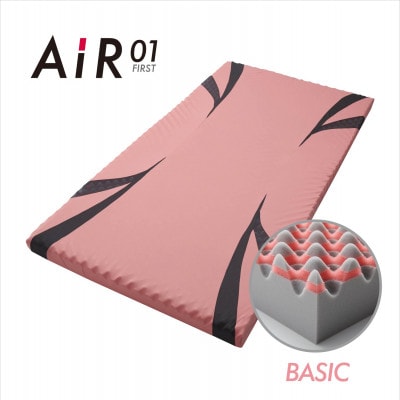 西川　AIR01マットレス/ベーシック　セミダブルサイズ　AI9651　HC19551672P