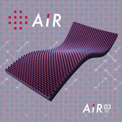 西川のAiR03マットレス/ハード　ダブルサイズ　AI5010　HRB9803102802