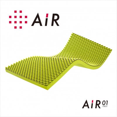 西川のAIR01マットレス/ベーシック　ダブルサイズ　AI9651　HC29701673Y
