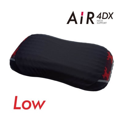 【nishikawa/西川】AiR4DXピロー/低め　配色:レッド