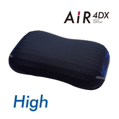 【nishikawa/西川】AiR4DXピロー/高め　配色:ロイヤルブルー