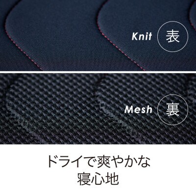 【nishikawa/西川】エアー専用パッドシーツ/ダブルサイズ 配色:ライトグレー