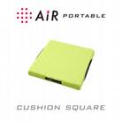 【nishikawa/西川】[エアーポータブル]クッション/スクエア(イエロー)