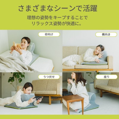 【nishikawa/西川】 Keeps(キープス)ピロークッション/グレー
