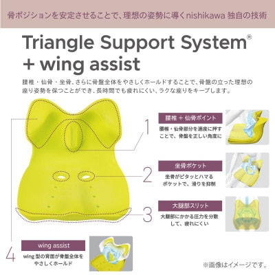 【nishikawa/西川】Keeps クッション for beauty グレー