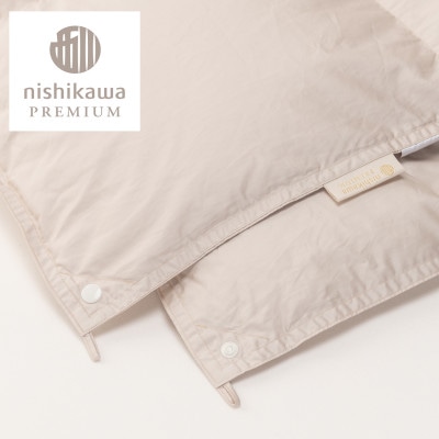 【nishikawa/西川】羽毛肌掛けふとん/フランスホワイトダック90%/SLサイズ　0.3kg