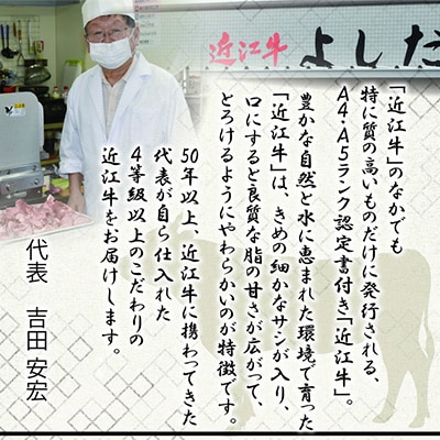 近江牛サーロインステーキ(200gx3枚)