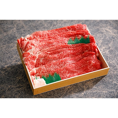 極上近江牛すきしゃぶ用赤身(モモ)【500g】