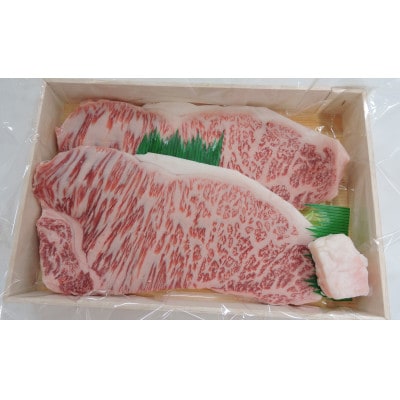 近江牛サーロインステーキ(200g×2)牛脂付き