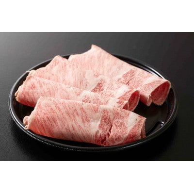 つゆしゃぶちりりと近江牛しゃぶしゃぶの食べ比べセット【2人前】