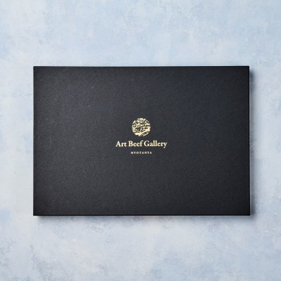 Art Beef Gallery『東京隅田堤のさくら』近江牛A5ランクサーロイン【500g】