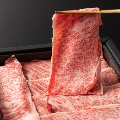 Art Beef Gallery『東京隅田堤のさくら』近江牛A5ランクロース【500g】