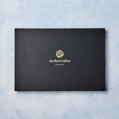 Art Beef Gallery『歌舞伎 連獅子』近江牛A5ランクロース【500g】