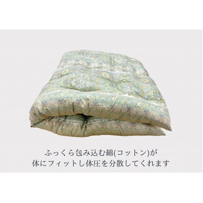 もめん綿入り敷布団ダブル長寸グリーン　ドルチェ柄