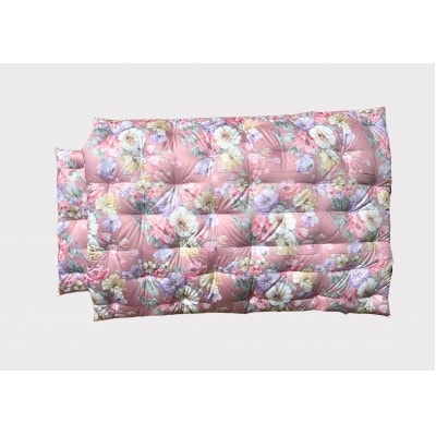 ふとん打ち直し　オルレアン柄　やわらかい生地　2枚組