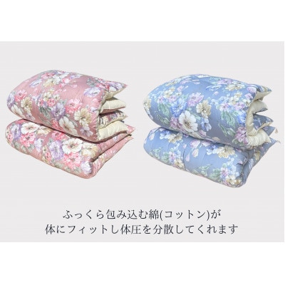 ふとん打ち直し　オルレアン柄　やわらかい生地　2枚組