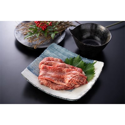 近江牛すき焼きセット【近江牛500g・近江牛に合うわりした・近江八幡名物 丁字麩・赤こんにゃく】