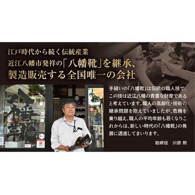 手作りにこだわったオーダーシューズ・カーフ革(本革)【革靴仕立て券送付】