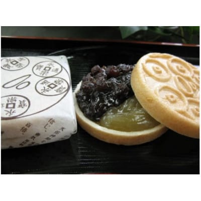 安土名物「まけずの鍔(つば)」10個入