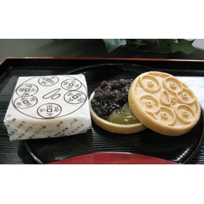 安土名物「まけずの鍔」・でっち羊羹「安土問答」の詰め合わせ