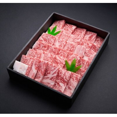 近江牛焼肉(ロース・バラ)800g【冷凍】