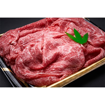 【森村商会】特選近江牛もも切り落とし 500g【冷凍】