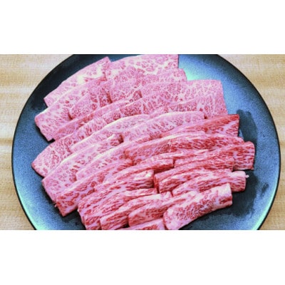 【総本家　肉のあさの】5等級近江牛焼肉用(肩ロース・バラ)500g【AE12U】