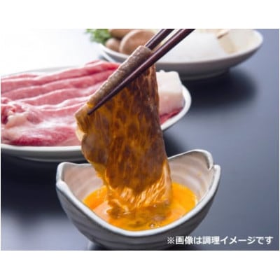 【総本家　肉のあさの】近江牛肩ロースすき焼き用 1kg(250g×4)【AE15U】