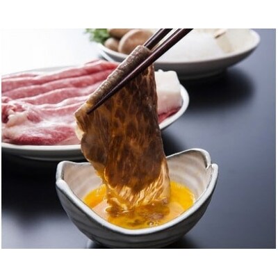 【総本家肉のあさの】極旨近江牛すき焼き用(ロース・モモ)400g【AE05U】