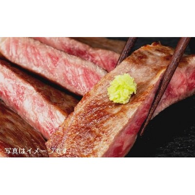 【総本家肉のあさの】極旨近江牛ロースステーキ 400g(200g×2枚)【AE01U】