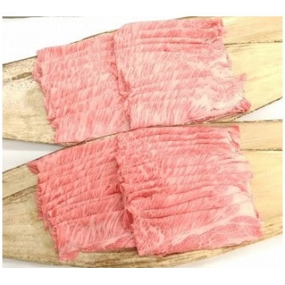 【総本家肉のあさの】極旨近江牛肩ロースすき焼き用 2kg【AE07U】