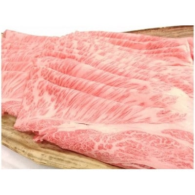 【総本家肉のあさの】極旨近江牛肩ロースすき焼き用 2kg【AE07U】