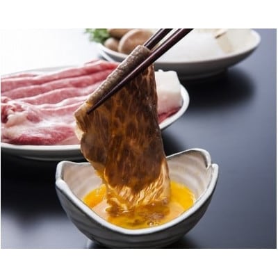 【総本家肉のあさの】極旨近江牛肩ロースすき焼き用 2kg【AE07U】