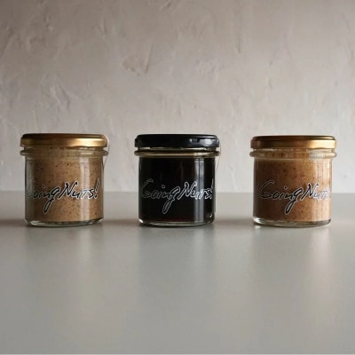 ナッツストーリーズ#01