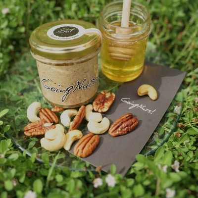 SATOYAMA HONEY NUTS BUTTER!