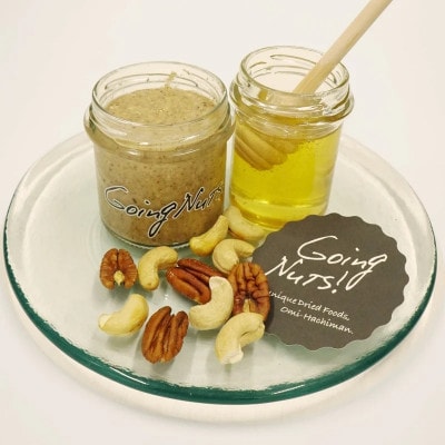 SATOYAMA HONEY NUTS BUTTER!
