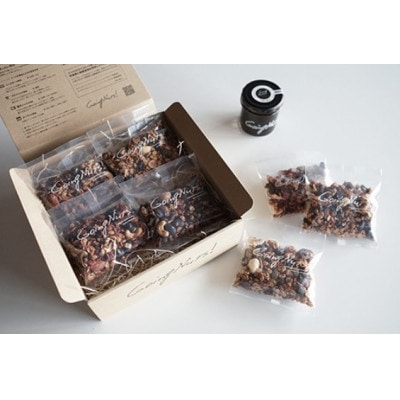 ナッツ屋さんのこだわり自家焙煎グラノーラ1週間分(カカオ&ラズベリー&NUTS)【50g×7袋】