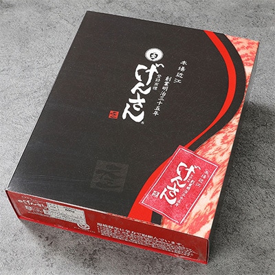 近江牛A5ランクサーロインステーキ200g×2枚【DG07SM1】