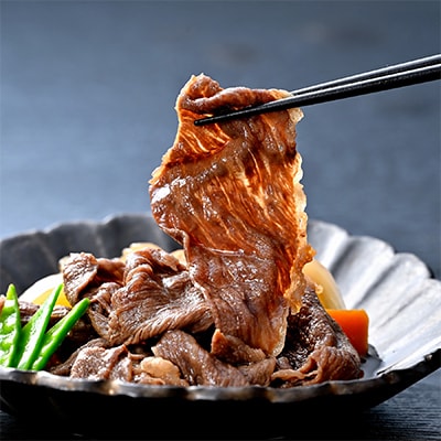 近江牛A5ランク切落し【500g】【高リピート多数】【訳あり】