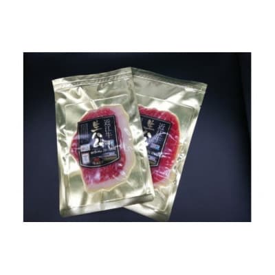 近江牛 モモ 生ハム【DG20SM】