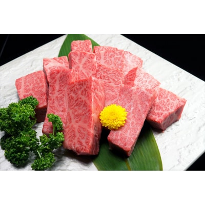 【PRキャンペーン対象】近江牛A5ランクサイコロステーキ【400g】【DG06SM1】