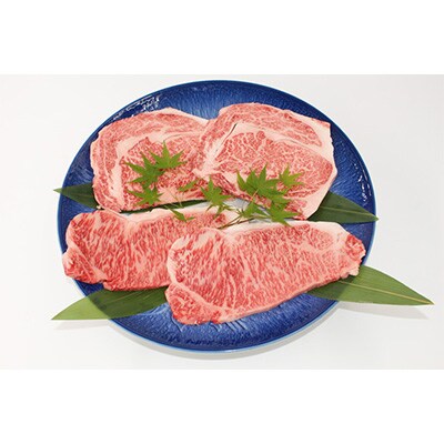 極上近江牛ステーキセット 800g