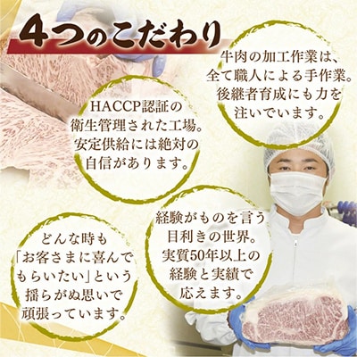 【10月発送分】極上近江牛サーロインステーキ【400g(200g×2枚)】