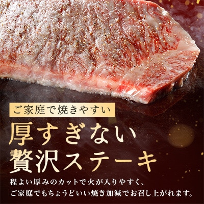 【10月発送分】極上近江牛サーロインステーキ【400g(200g×2枚)】